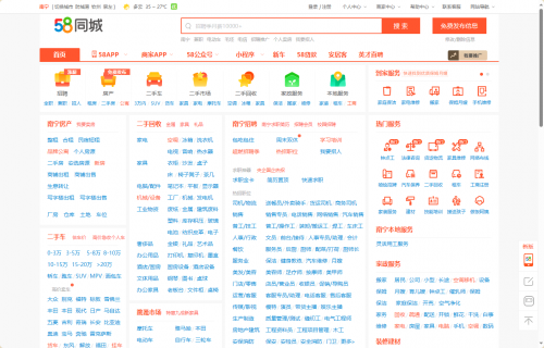万博manbetx网址万博Manbetx网址详解