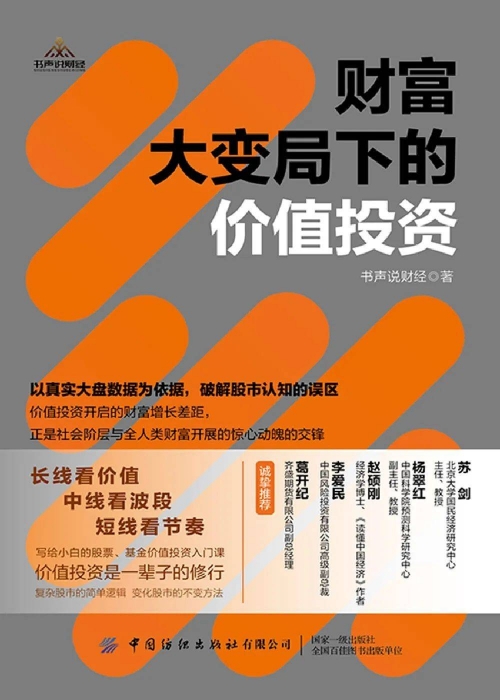 超级兑换市场，探索财富与价值的交汇点-第2张图片