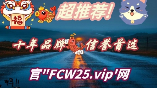彩天堂彩票平台彩天堂,梦幻之境