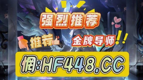 彩天堂彩票平台彩天堂，梦幻之境-第2张图片