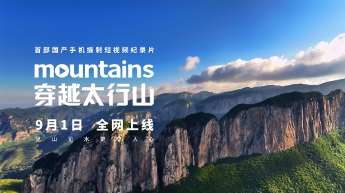 2024新澳门原料免费大全山海经2024新澳门原料免费大全