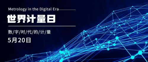 56568com56568com，数字时代的新机遇-第1张图片