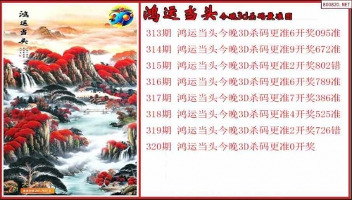 2024新澳门002期管家婆杀18码2024新澳门002期管家婆，引领未来家居管理新篇章