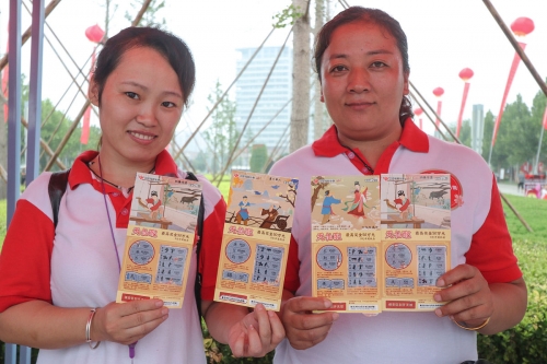 精选二四六天天好彩头精选二四六天天好彩头