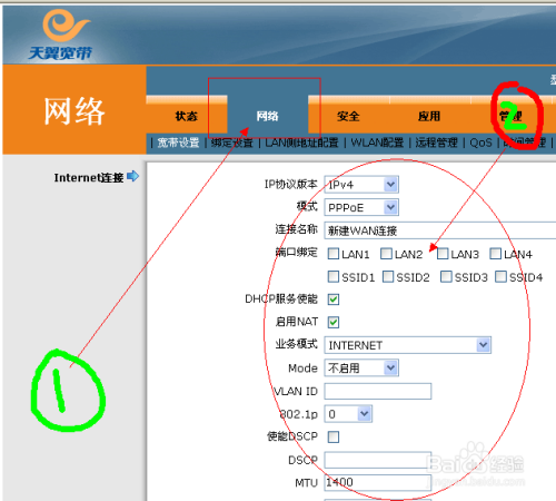 118网址图库之家118网址图库之家，探索数字时代的资源宝库-第3张图片