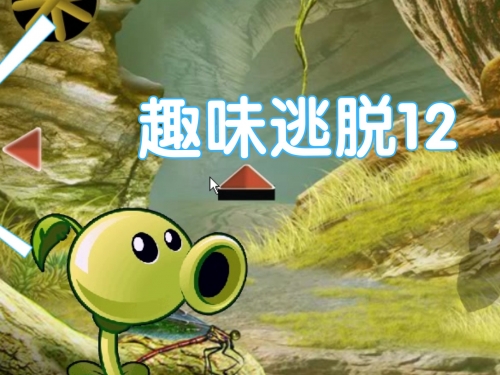 7k7k双人小游戏大全无敌版-第2张图片