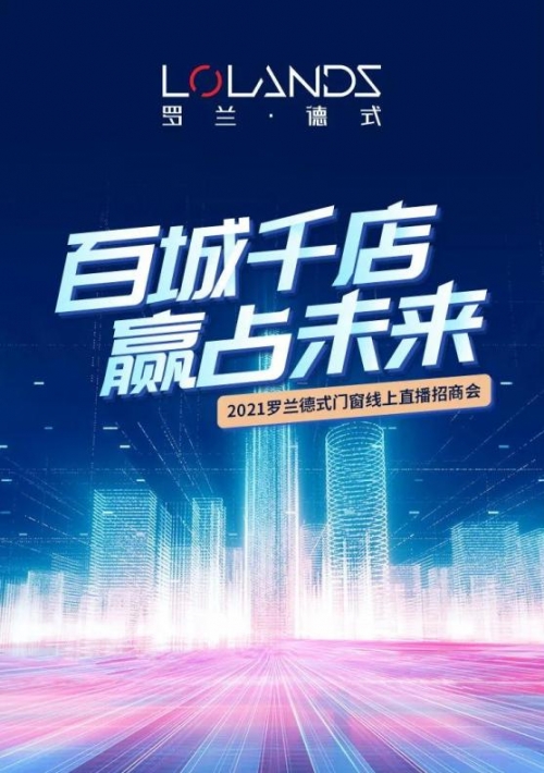 快赢481开奖结果快赢481，把握机遇，赢在未来-第2张图片