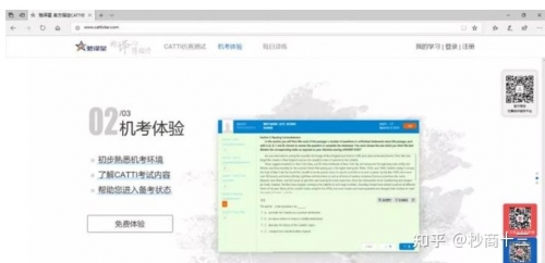 姓名评分网站介绍-第2张图片
