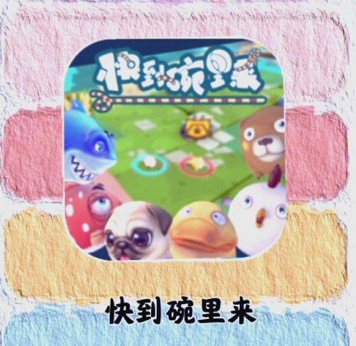 2345小游戏大全免费2345小游戏，趣味无穷的娱乐新世界