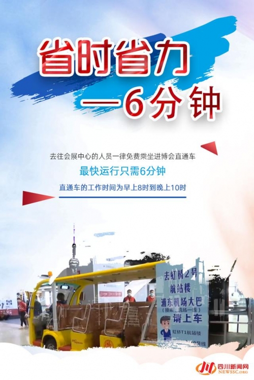最快报码室，极速服务与专业体验-第1张图片
