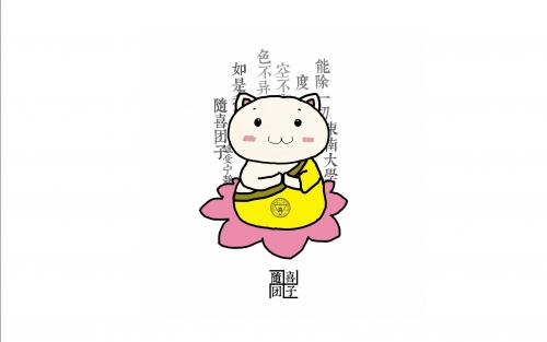 东南漫画，艺术之海中的瑰宝-第1张图片