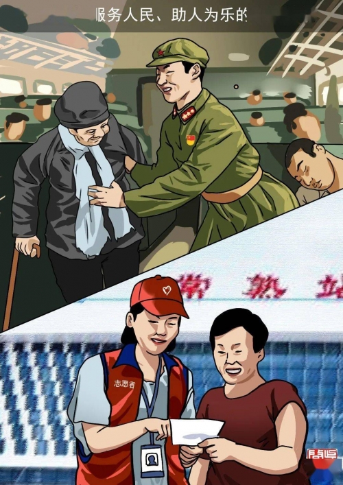 东南漫画，艺术之海中的瑰宝-第3张图片