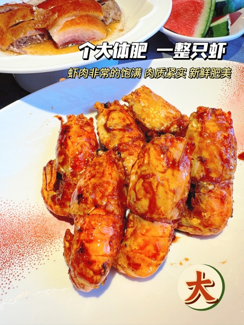 广州老字号，历史与传承的瑰宝-第1张图片