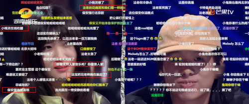 今日freestyle今日Freestyle，炫出你的风采-第2张图片