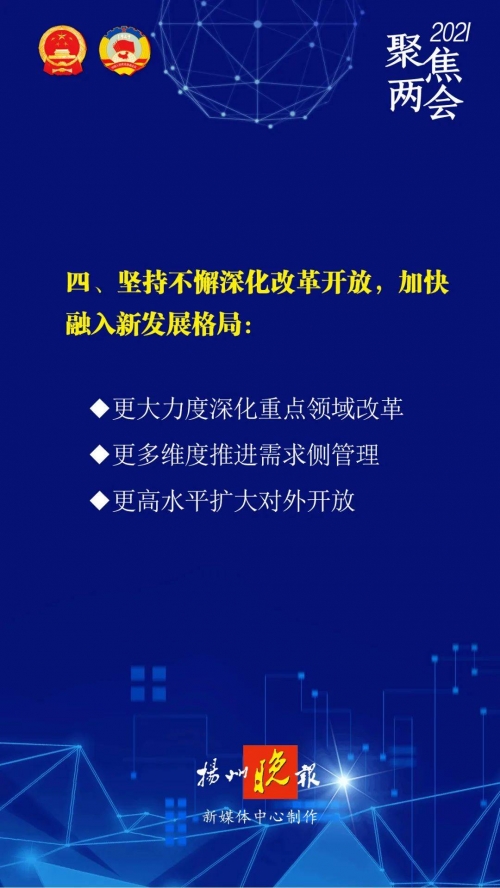 新澳天天开奖资料大全三中三的使用方法新澳天天开奖资料大全三中三-第1张图片