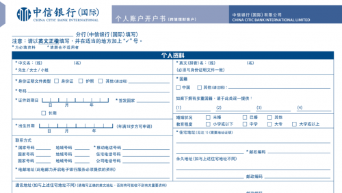 2021年香港开奖结果记录14期2021年香港开奖结果记录14期回顾-第1张图片