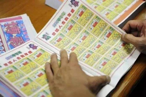 六合同彩，多彩人生，幸运降临-第3张图片