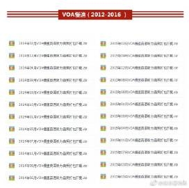 13262cc马会传论坛开奖结果0492213262cc马会传论坛开奖揭秘