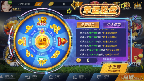 易玩棋牌易玩棋牌，棋牌游戏的魅力与便捷体验