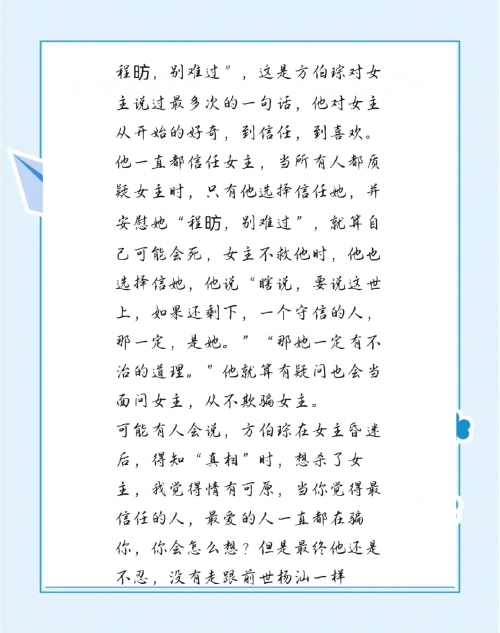 神医傻妃 烈夫不二嫁神医傻妃，烈夫不二嫁-第1张图片