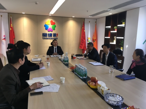 天下彩天资料与你同行2019天下彩天资料与你同行-第2张图片