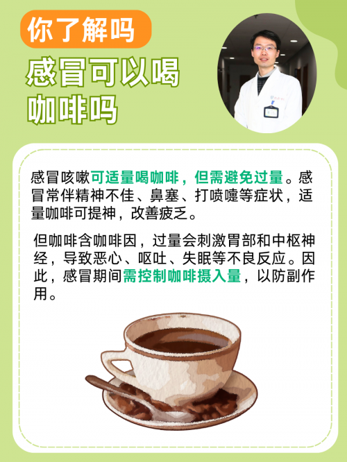 打喷嚏闭眼睛的原理打喷嚏与闭眼睛的原理-第3张图片