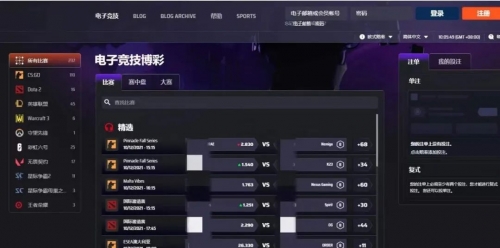 爱博网彩票官网下载app爱博彩论坛，探索网络赌博的边界-第2张图片