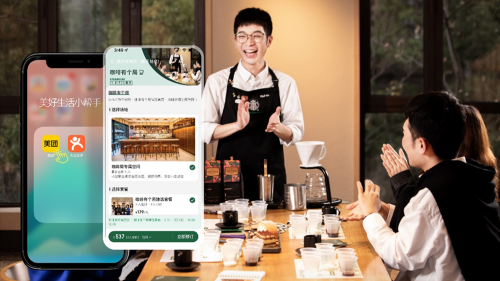 55858.com，探索数字时代的无限可能-第3张图片
