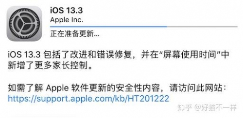 玛雅论坛登录不上玛雅论坛地址更新器-第2张图片