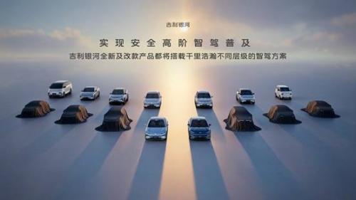 管家婆精选二四六码，智能管理的新篇章