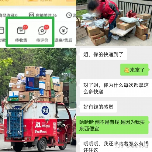 富二代app官方免费入口下载富二代APP官方免费入口介绍-第1张图片