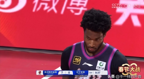 辽宁11选五开奖结果揭晓