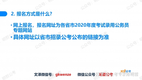 55858.com，探索数字时代的无限可能-第2张图片