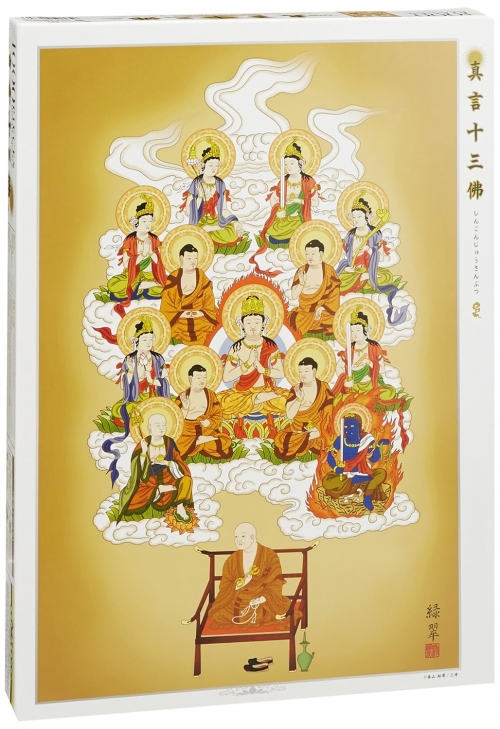 香港正版数码一句真言2021年一句真言，正版数码挂牌新篇章-第1张图片