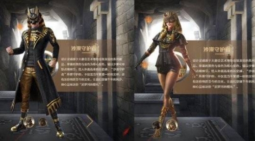 三零部队世界杯三零部队，守护和平的钢铁卫士