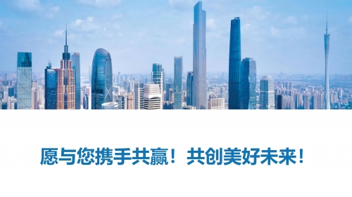 2024年新澳门天天开彩大全2024年新澳门天天开彩，彩市新篇章-第2张图片