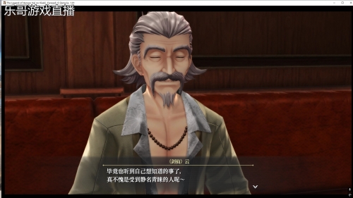 碧之轨迹pc碧之轨迹PC游戏，探索未知的世界