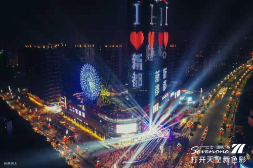 旺角彩二四六天空彩赢彩旺角彩二四六天空彩赢彩-第1张图片