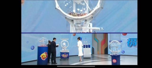 双色球开奖在线直播双色球开奖在线直播，揭开神秘面纱
