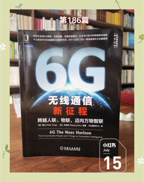 01666.com探索01666.com，数字时代的网络新世界-第2张图片