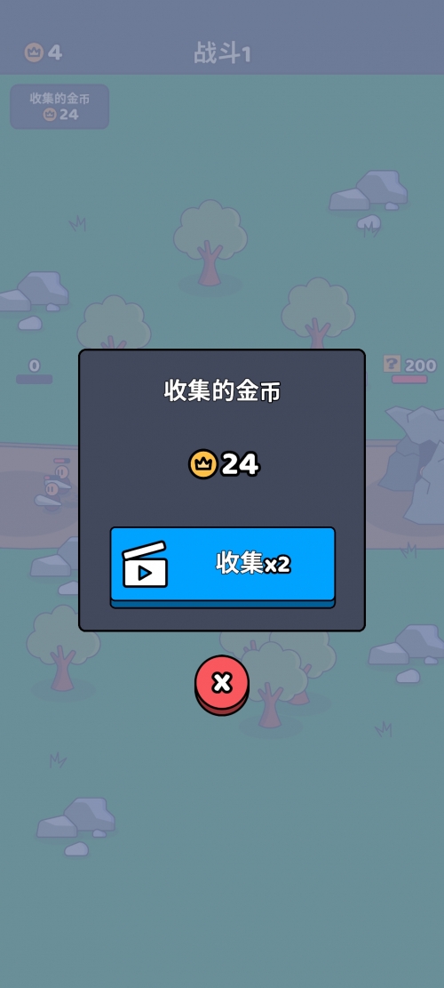 小小骑士小小骑士-第2张图片
