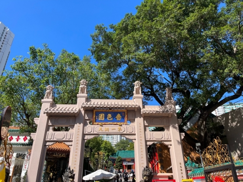 香港黄大仙仙黄大仙特马网站香港黄大仙仙黄大仙特马网站介绍