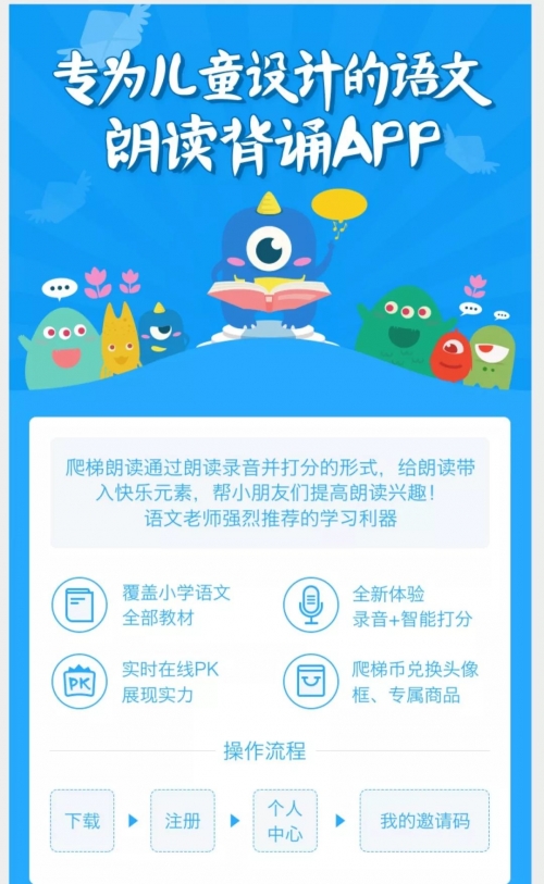 澳门内部四肖八码期期准免费资料!澳门内部四肖八码期期准免费资料-第1张图片