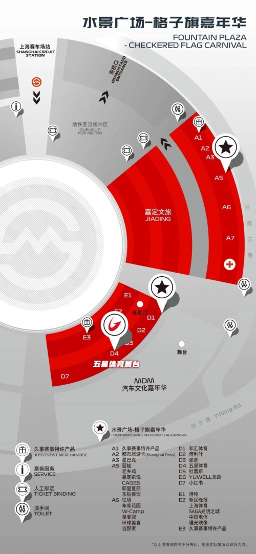 五星体育五星体育，体育盛事，精彩纷呈-第2张图片