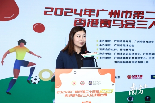 香港马会最新通知，关于赛马活动的最新安排与政策解读