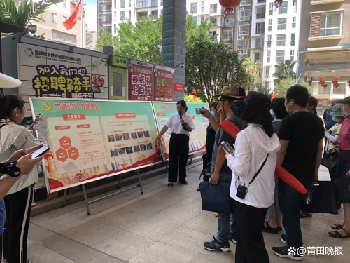 幸福宝官网首页欢迎您幸福宝官网首页，探索幸福之路-第2张图片