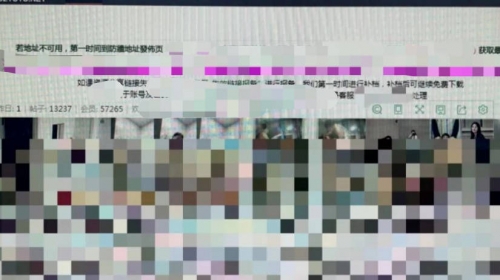 ∨r网站荿人网站网址大全-第2张图片
