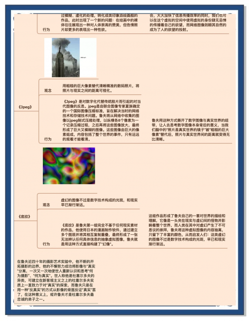 百万图库百万图库，探索无限创意的宝库