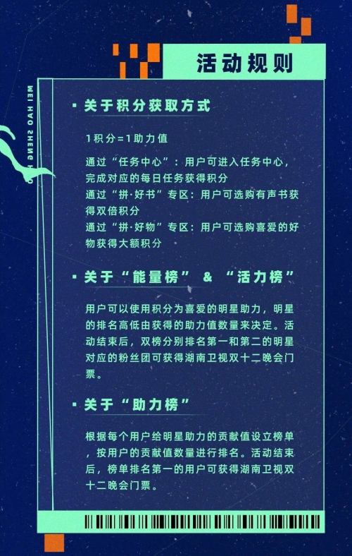 二四六精选资料大全二四六精选资料大全-第2张图片