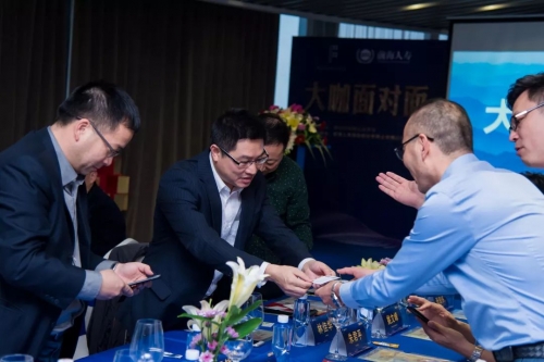 澳门每天一期开奖结果下载澳门每天一期开奖结果揭晓-第2张图片